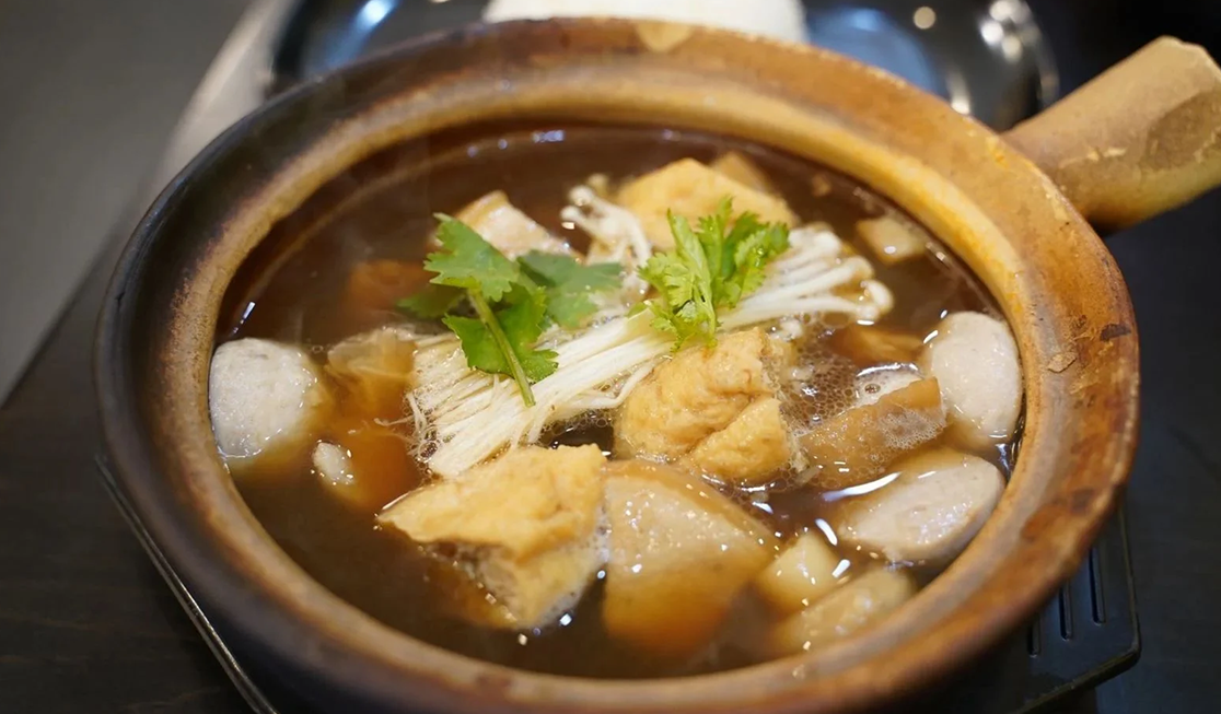 Bak Kut Teh